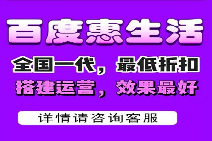 竞价托管服务在移动端的运用案例