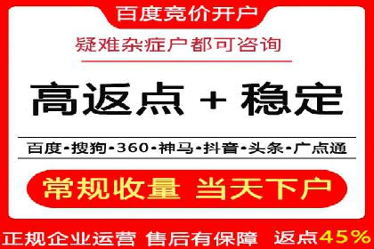 信息流广告运营案例：服装行业广告